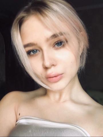 Проститутка Арина